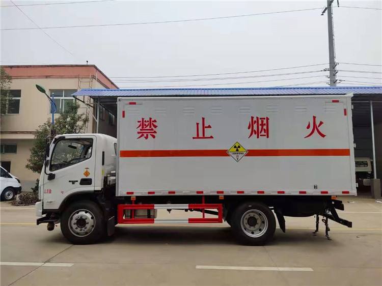 <a href=http://www.pyskyw.cn/news_article?news_id=85>天津危險品運輸</a>