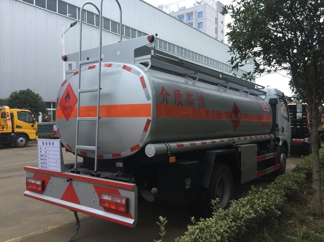 <a href=http://www.pyskyw.cn/news_article?news_id=100>危險品運輸</a>