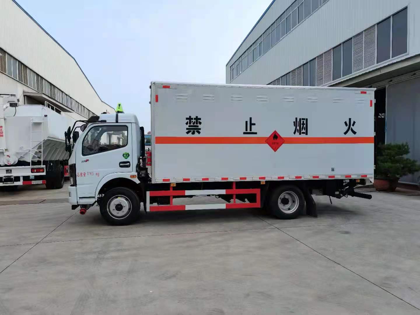 <a href=http://www.pyskyw.cn/news_article?news_id=102>天津危險品運輸</a>