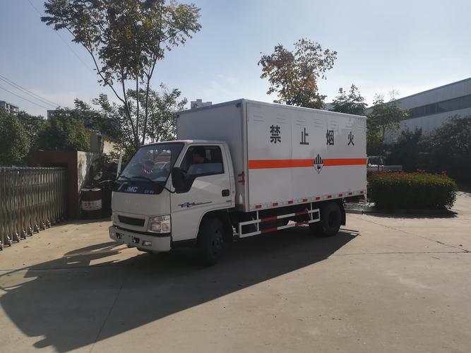 <a href=http://www.pyskyw.cn/news_article?news_id=104>危險品運輸</a>
