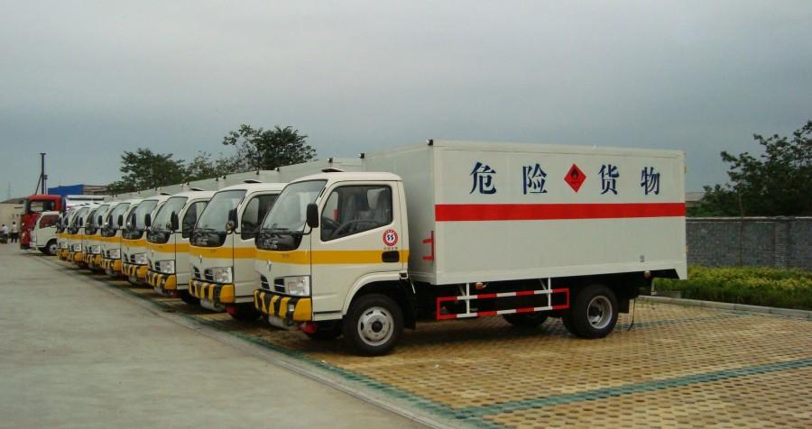 <a href=http://www.pyskyw.cn/news_article?news_id=112>天津危險品運輸</a>