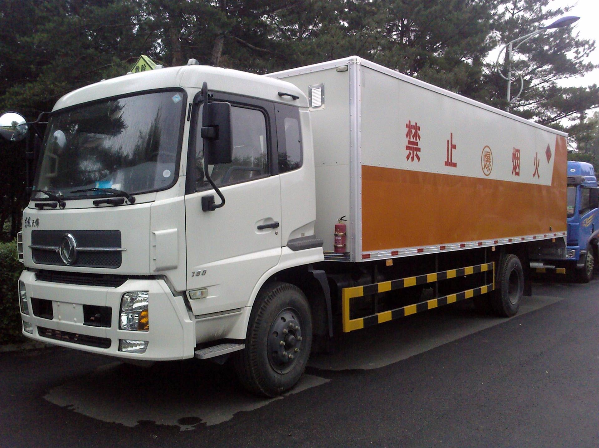 <a href=http://www.pyskyw.cn/news_article?news_id=115>天津危險(xiǎn)品運(yùn)輸</a>