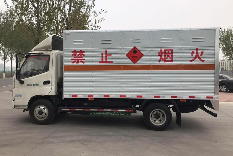 <a href=http://www.pyskyw.cn/news_article?news_id=116>天津危險(xiǎn)品運(yùn)輸公司</a>