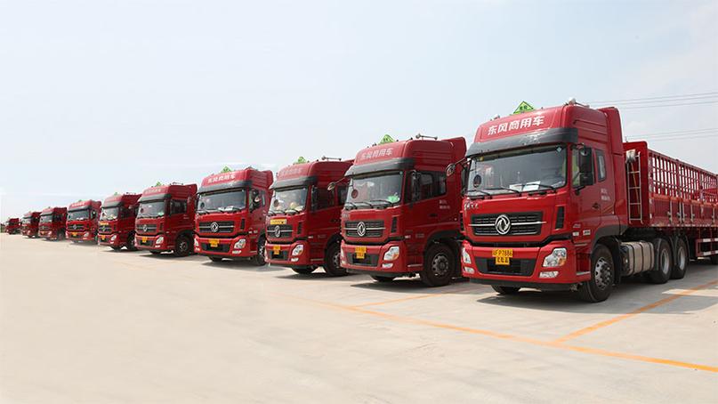 <a href=http://www.pyskyw.cn/news_article?news_id=119>天津危險品運輸車隊</a>