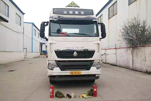 <a href=http://www.pyskyw.cn/news_article?news_id=128>天津危險品運輸</a>
